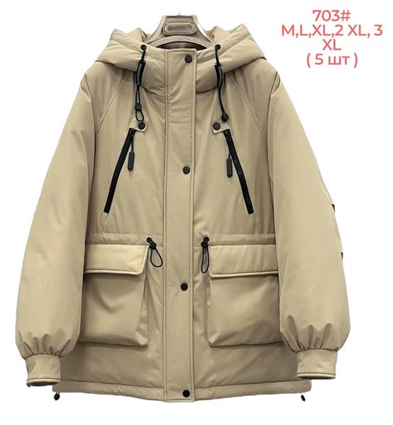 Куртка Katty (M-3XL) 703 d.beige (зима)