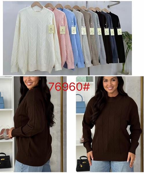 Свитер Katty (50-56) 76960 mix (деми)