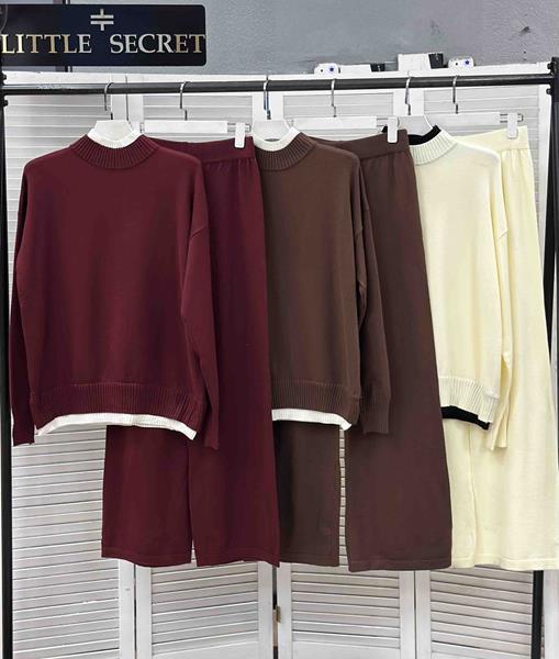 Костюм Modnulya (one size) 302 brown (деми)