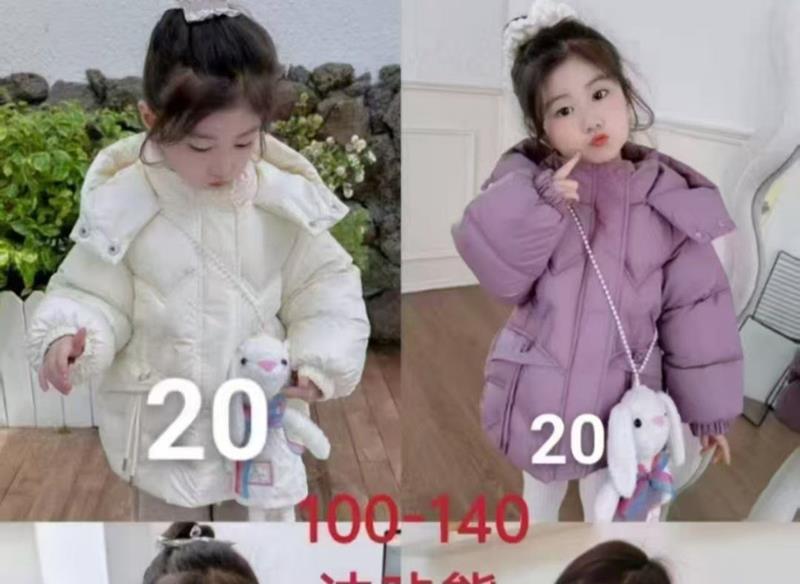 Куртка Malibu2 (110-140) 20 purple (зима)