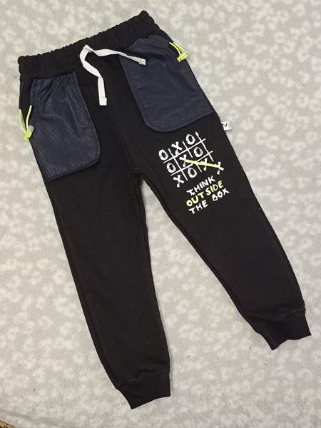 Штаны спорт Malibu2 (1-4) 6975 black (зима)