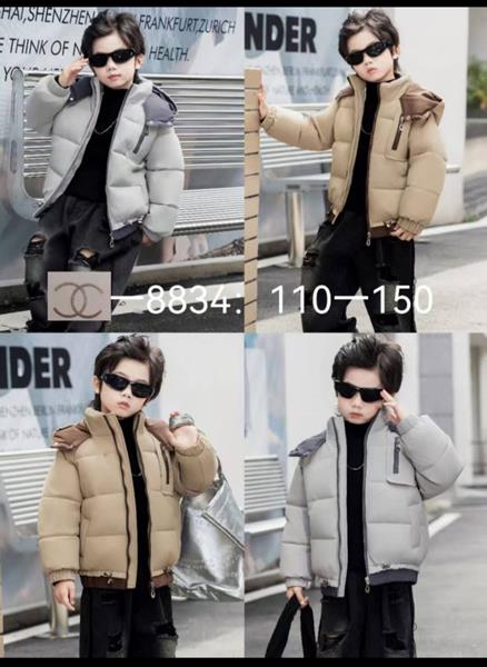 Куртка Malibu2 (110-150) 8834 grey (зима)