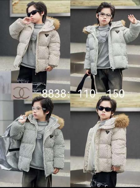 Куртка Malibu2 (110-150) 8838 grey (зима)