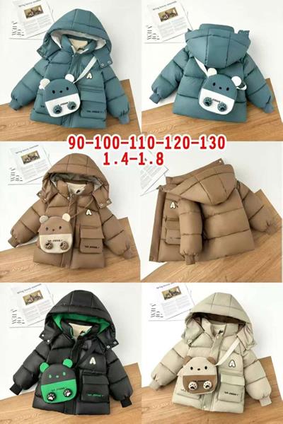 Куртка Malibu2 (90-130) ML186 blue (зима)