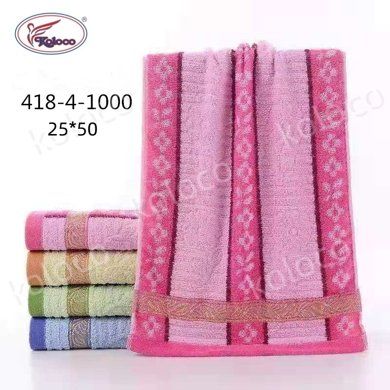 Полотенце Koloco (25*50) 418-4-1000 (деми)