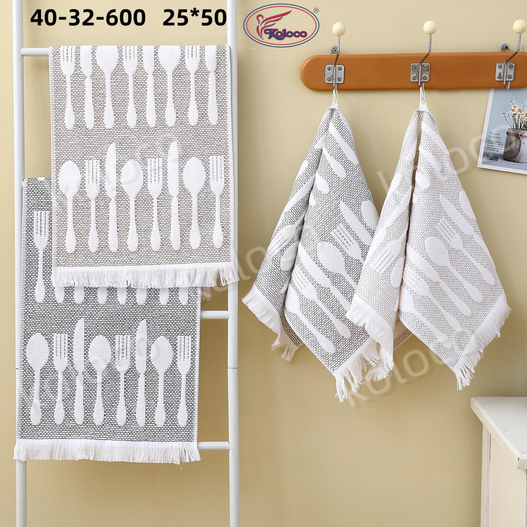 Полотенце Koloco (25*50) 40-32-600 (деми)