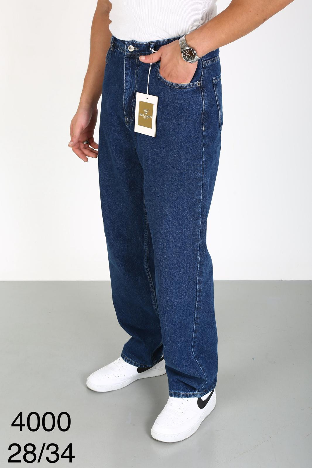 Джинсы God Baron (28-34) 4000-2  blue (деми)