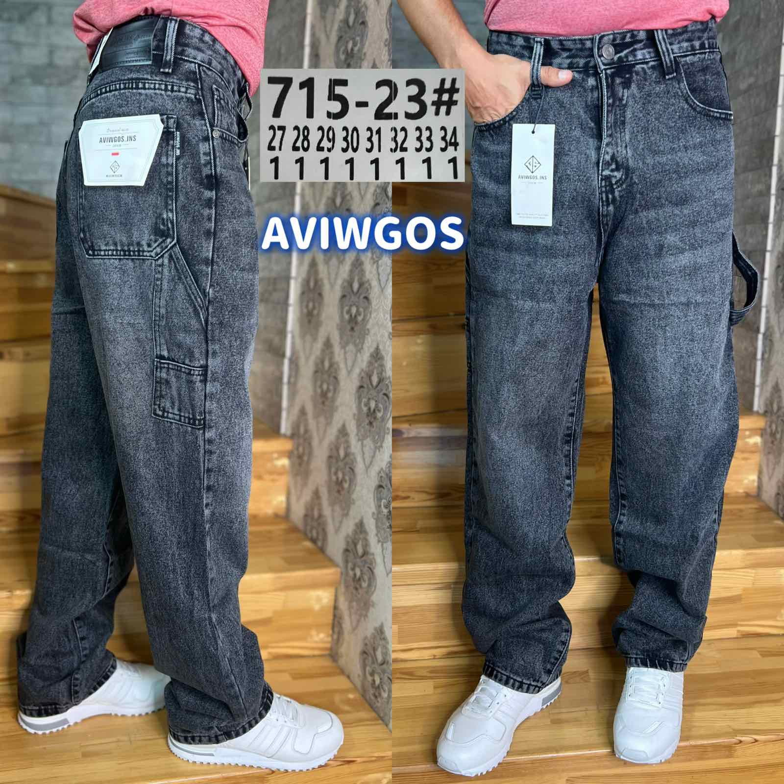 Джинсы God Baron (27-34) 715-23 blue (деми)