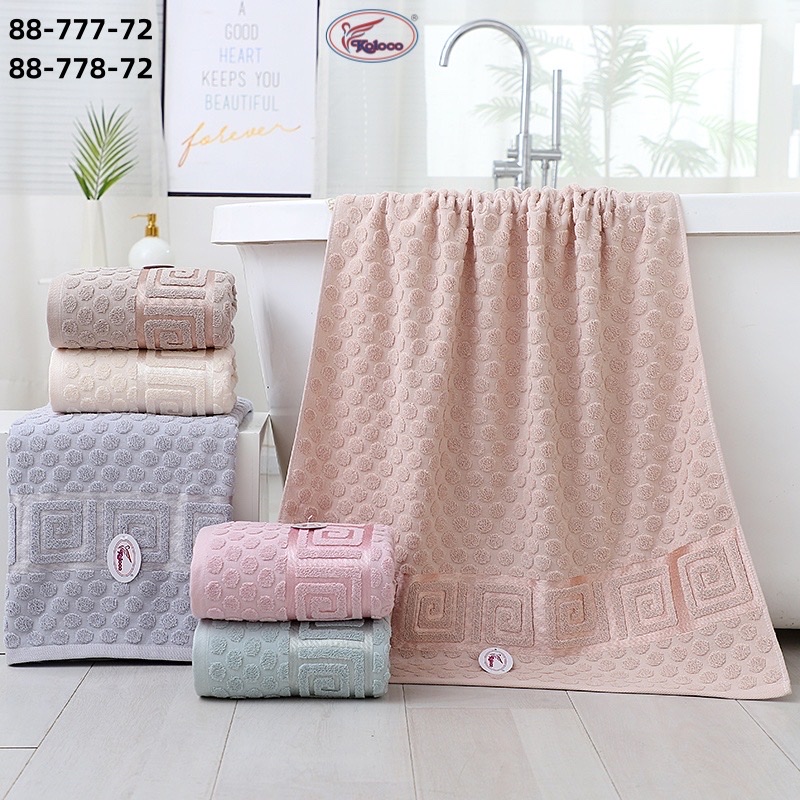 Полотенце Koloco (70*140) 88-777-72 (деми)