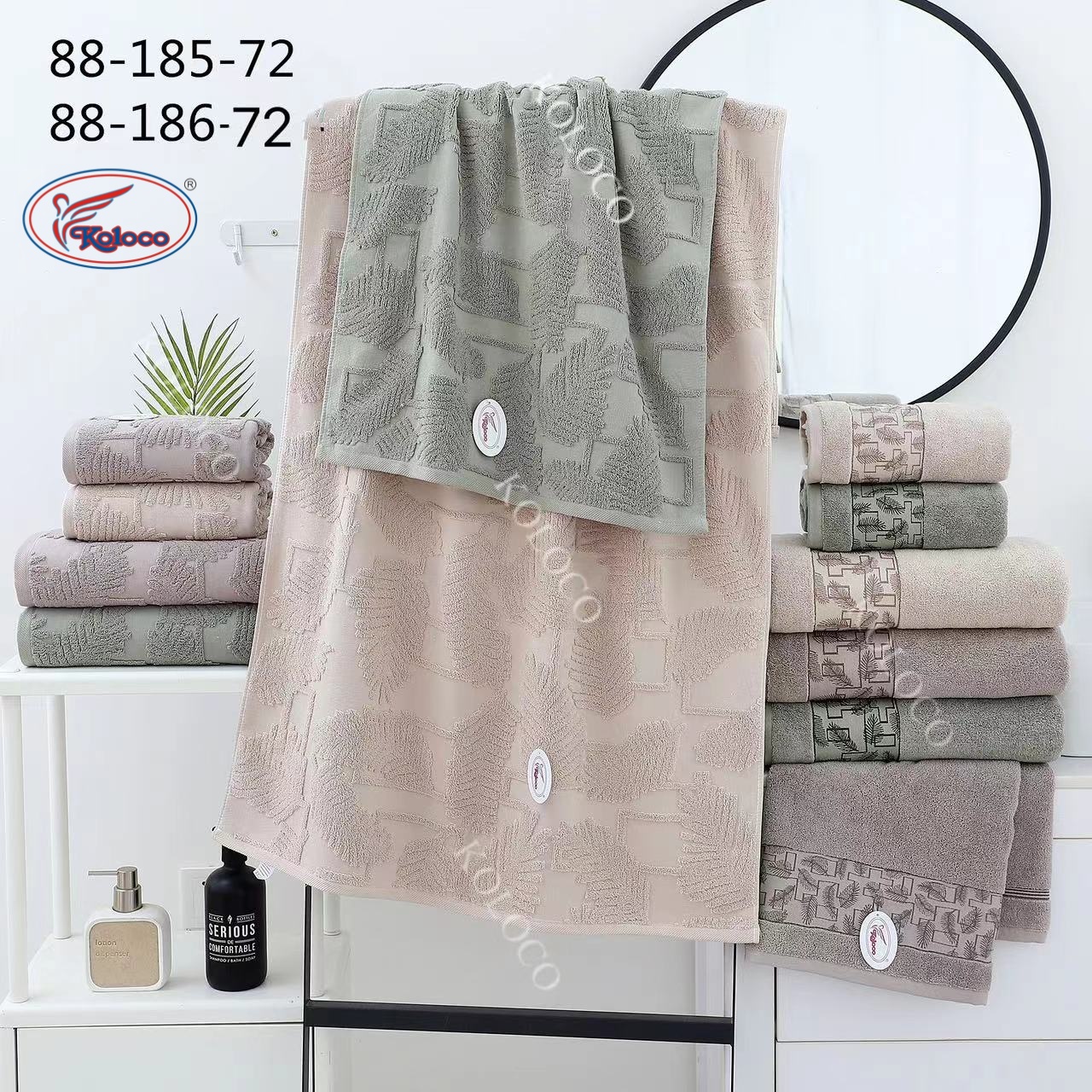 Полотенце Koloco (70*140) 88-185-72 (деми)