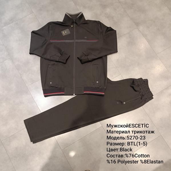 Костюм спорт AZT (54-62) 5270-23 black (деми)