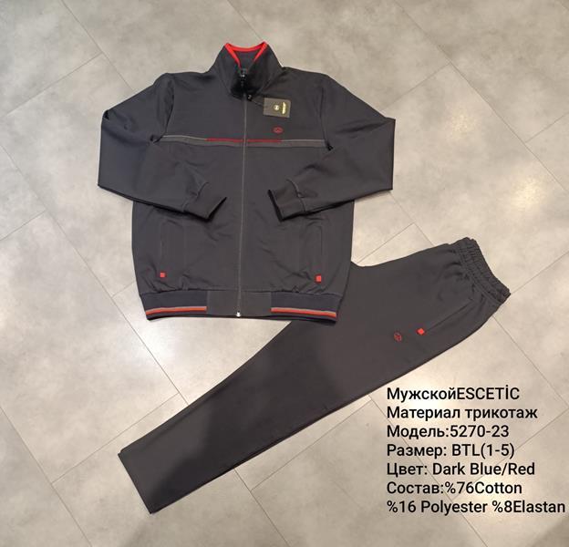 Костюм спорт AZT (54-62) 5270-23 navy-red (деми)