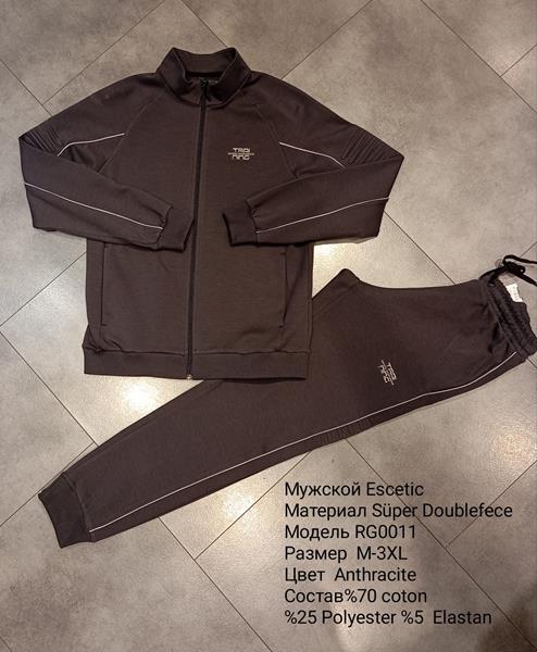 Костюм спорт AZT (M-3XL) RG0011 d.grey (деми)