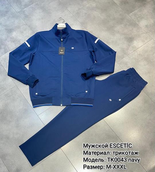 Костюм спорт AZT (M-3XL) TK0043 blue (деми)