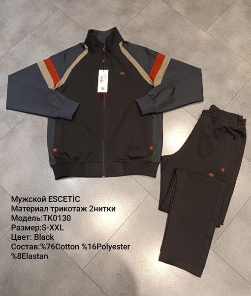 Костюм спорт AZT (M-3XL) TK0130 black (деми)