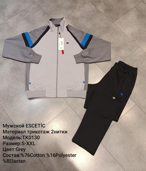 Костюм спорт AZT (M-3XL) TK0130 grey (деми)