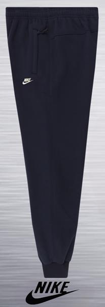 Штаны спорт AZT (6XL-10XL) AZ31 navy (деми)