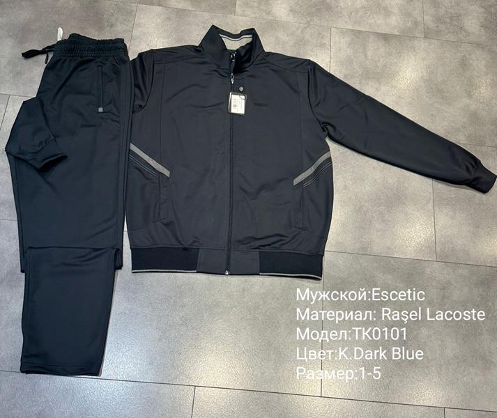 Костюм спорт AZT (54-62) TK0101 navy (деми)