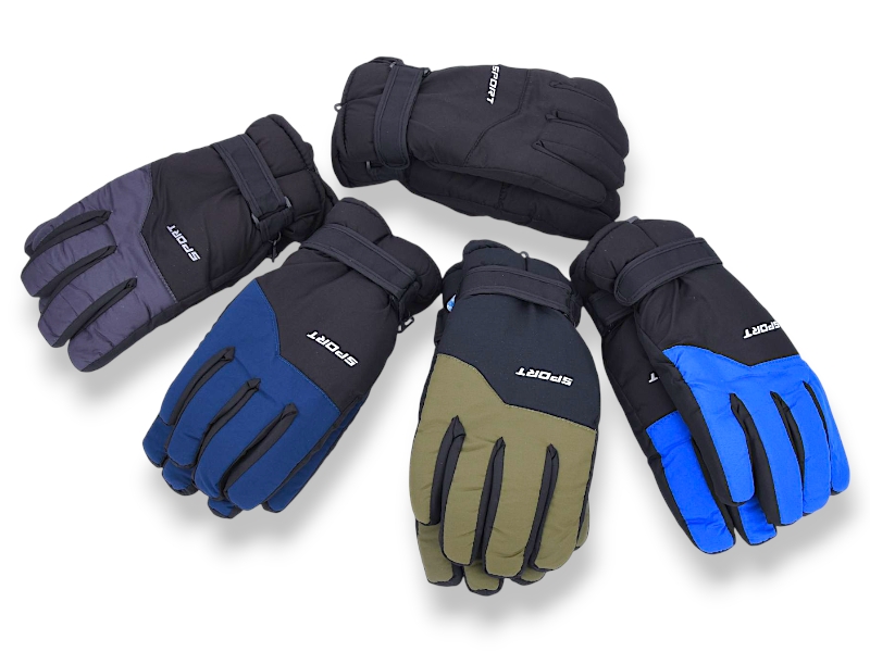 Перчатки КОРОЛЕВА (14-16) C8 mix (зима)