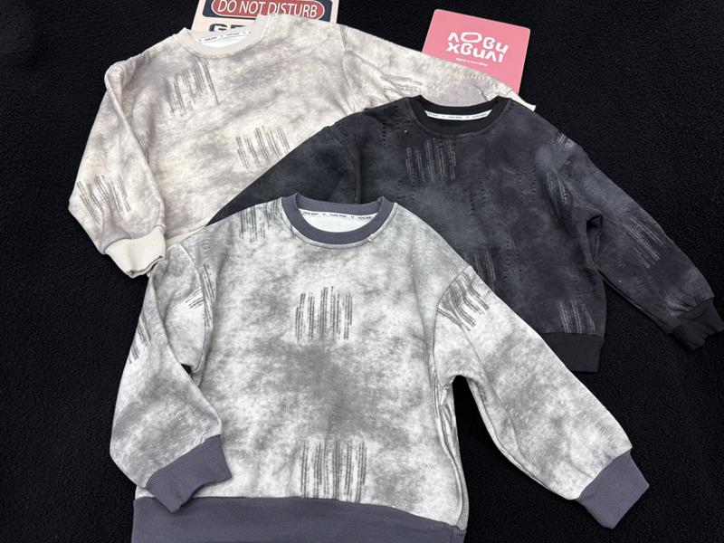 Свитер Yalisi (120-170) 5825 beige (зима)