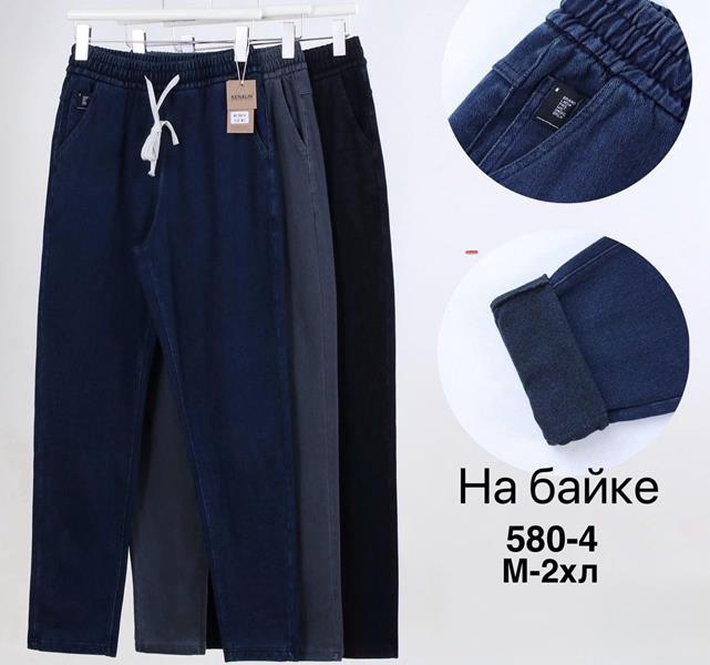 Джинсы Minh (M-3XL) 580-4 mix (зима)
