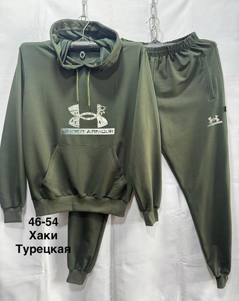 Костюм спорт Minh (46-54) MH1224 khaki (деми)