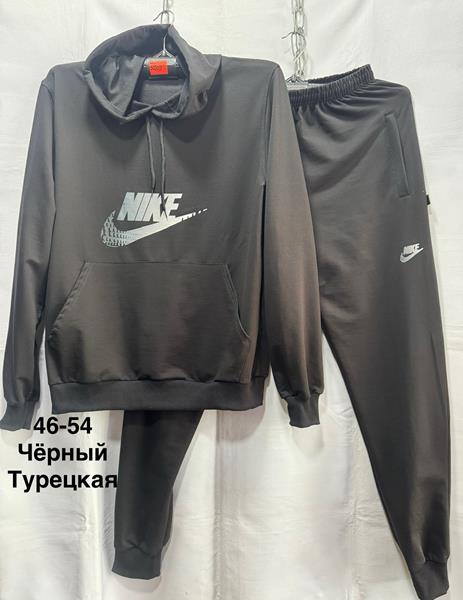 Костюм спорт Minh (46-54) MH1226 black (деми)