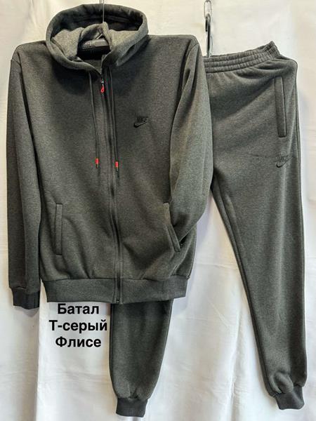 Костюм спорт Minh (56-64) MH1241 grey (зима)