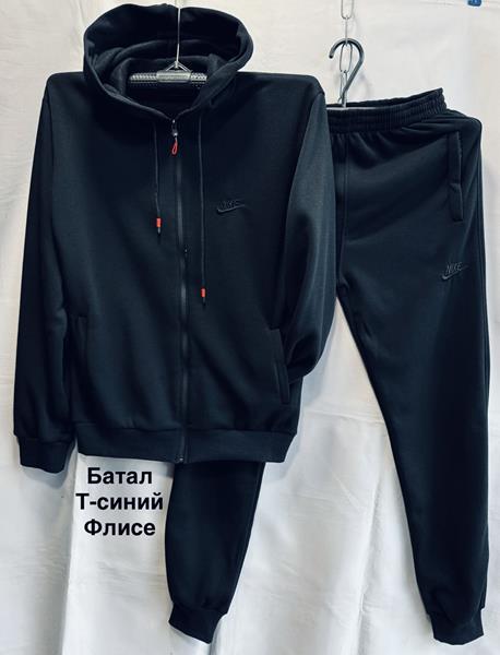 Костюм спорт Minh (56-64) MH1243 navy (зима)