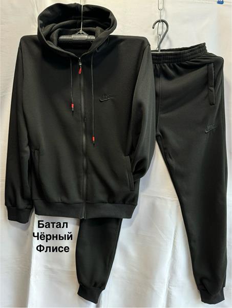 Костюм спорт Minh (56-64) MH1244 black (зима)