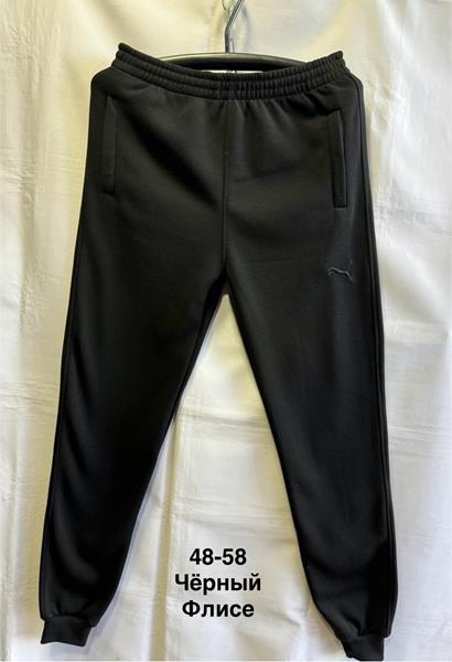 Штаны спорт Minh (48-58) MH1251 black (зима)