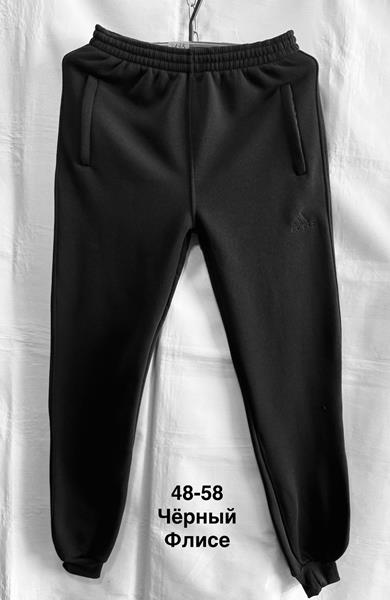 Штаны спорт Minh (48-58) MH1252 black (зима)