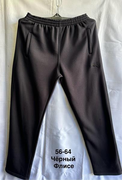 Штаны спорт Minh (56-64) MH1257 black (зима)