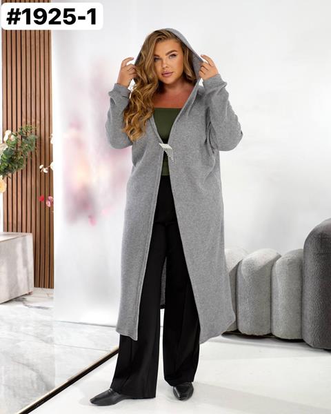 Кардиган BAT (48-60) 1925-1 grey (деми)