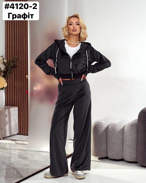 Костюм спорт BAT (44-50) 4120-2 d.grey (деми)