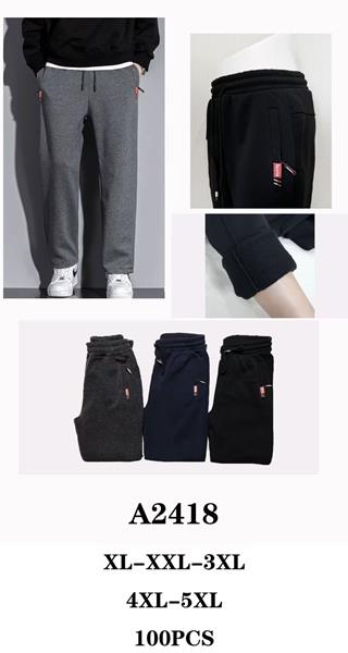 Штаны спорт Giang (XL-5XL) A2418 navy (зима)