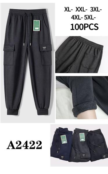 Штаны спорт Giang (XL-5XL) A2422 navy (зима)