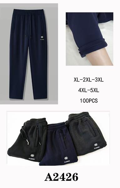 Штаны спорт Giang (XL-5XL) A2426 navy (зима)