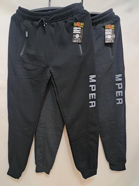 Штаны спорт Giang (M-3XL) B6081 grey (зима)