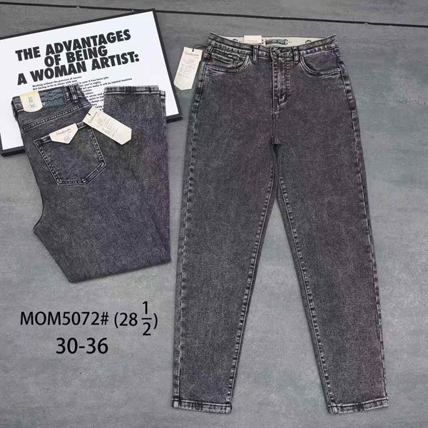 Джинсы Vindassion (30-36) 5072 grey (деми)