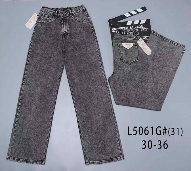 Джинсы Vindassion (30-36) L5061 grey (деми)