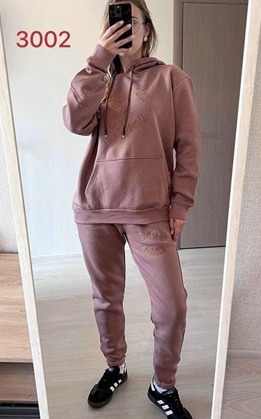 Костюм спорт FSN (46-52) 3002 brown (зима)