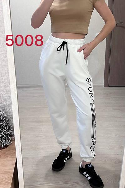 Штаны спорт FSN (44-50) 5008 white (деми)