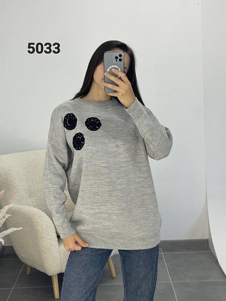 Свитер FSN (46-52) 5033 grey (деми)