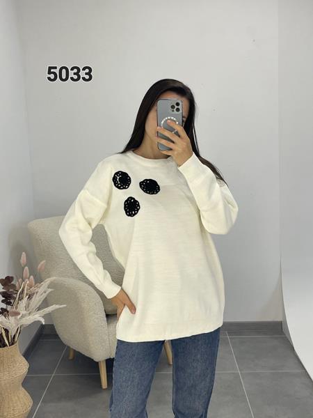 Свитер FSN (46-52) 5033 white (деми)