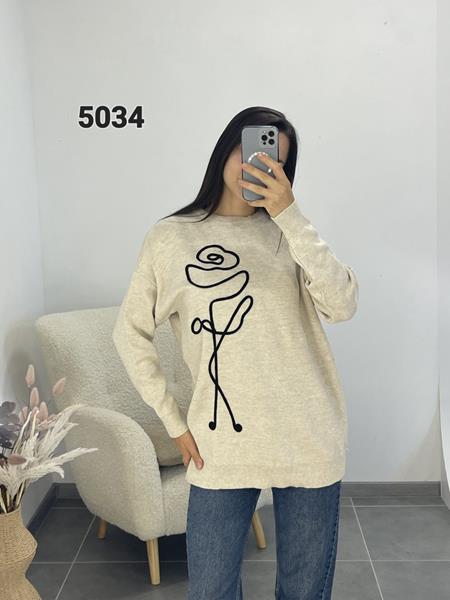 Свитер FSN (46-52) 5034 beige (деми)