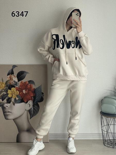 Костюм спорт FSN (46-52) 6347 l.beige (зима)