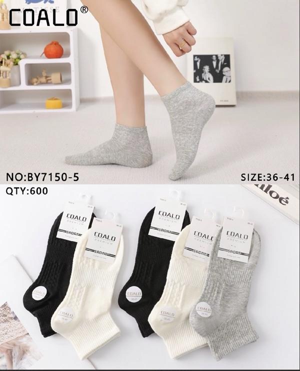 Носки Redoor (36-41) BY7150-5 mix (деми)