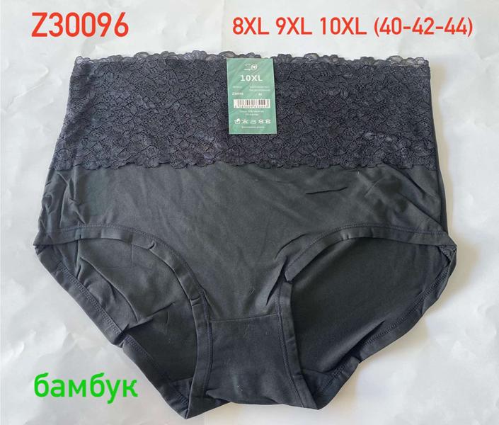 Трусы Redoor (40-44) Z30096-1 black (деми)