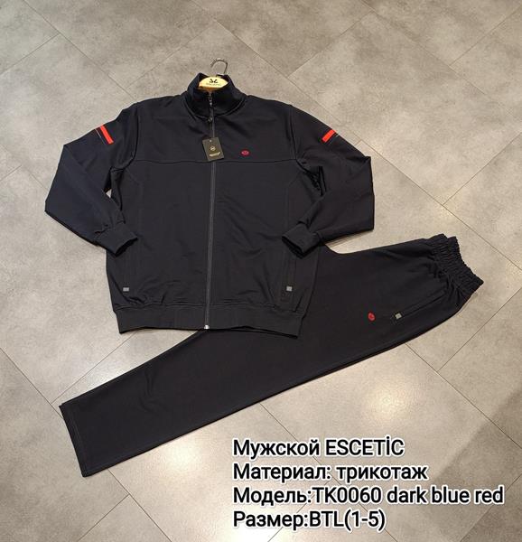 Костюм спорт AZT (54-62) TK0006 navy-red (деми)